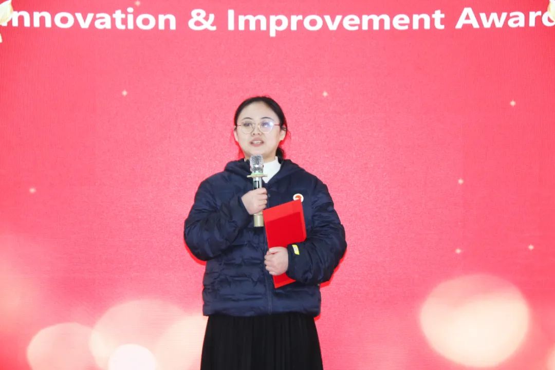 开云在线手机入口集团举行2024年度总结表彰大会