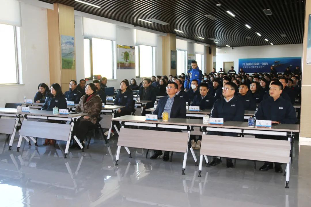 开云在线手机入口正月初八开门红