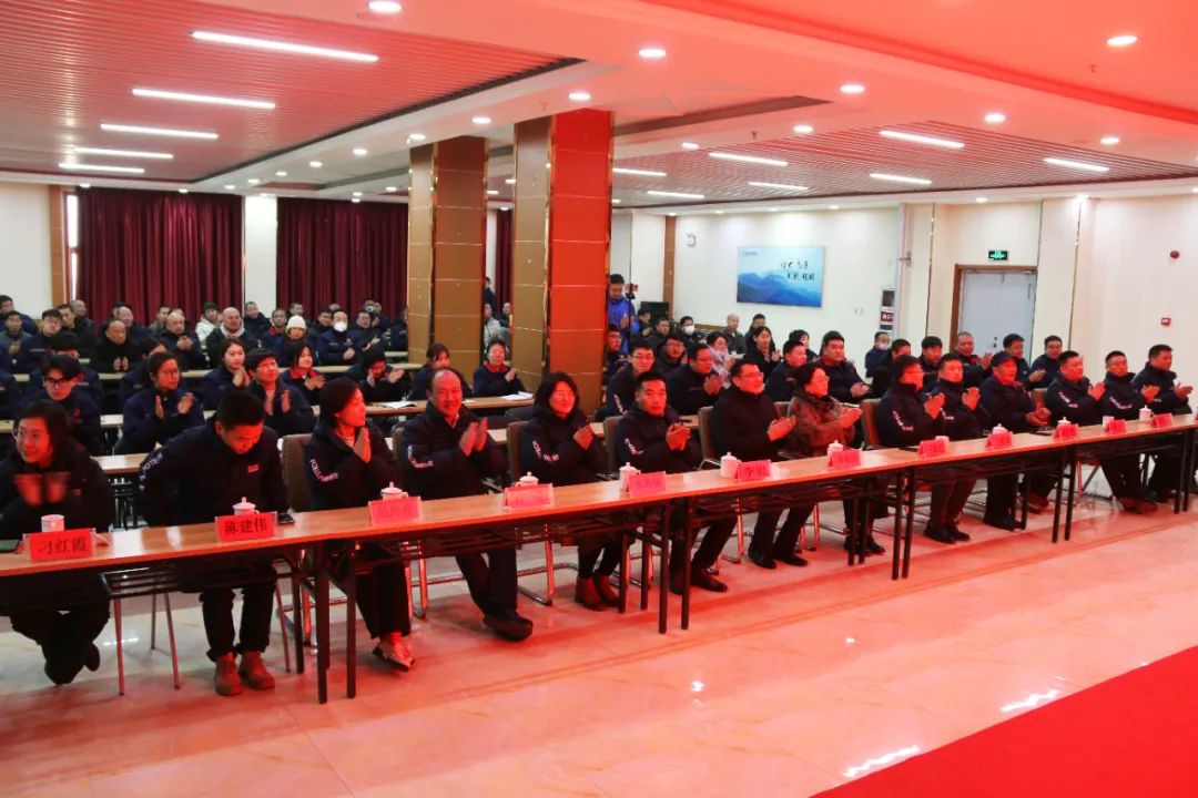 开云在线手机入口正月初八开门红