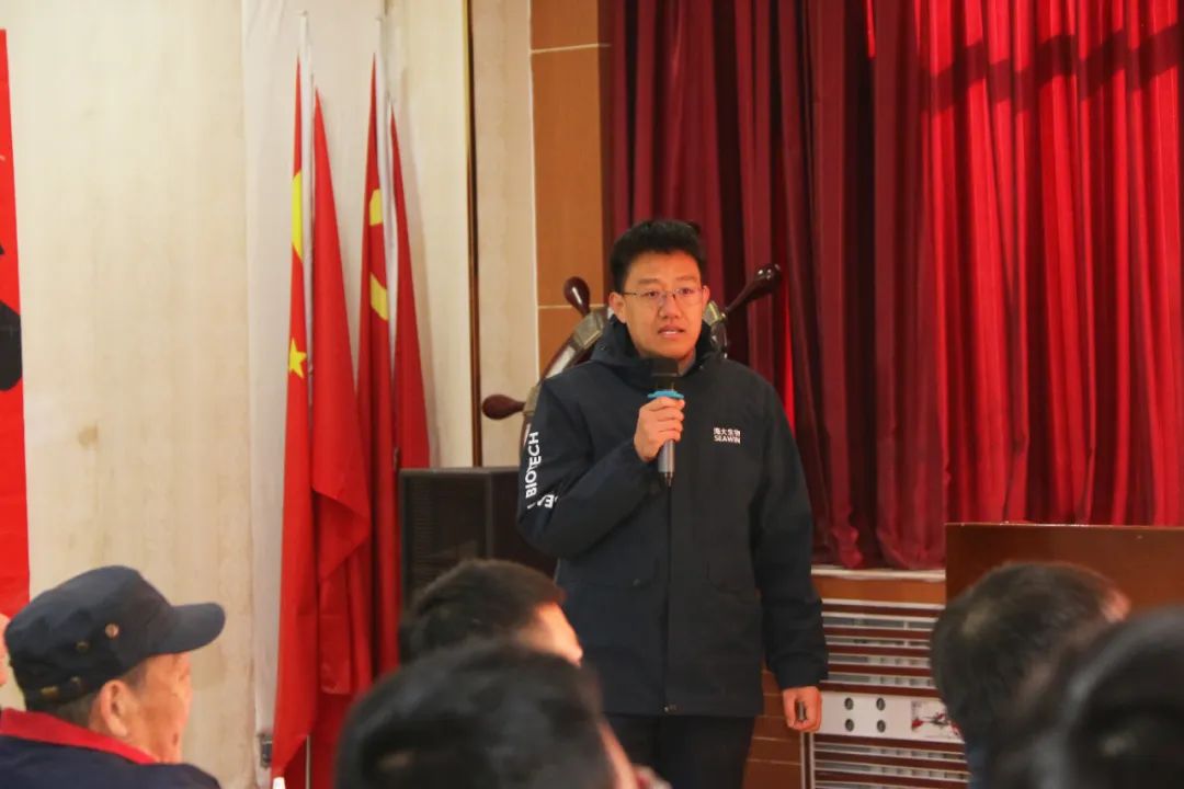 开云在线手机入口正月初八开门红