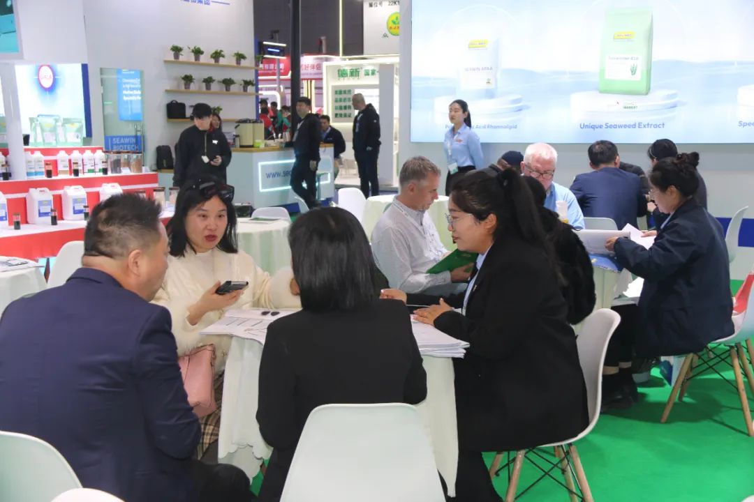 金牌赞助企业开云在线手机入口全新亮相上海CAC国际农化展,以科技实力献礼25周年