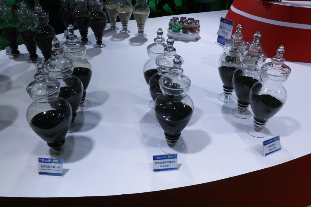 金牌赞助企业开云在线手机入口全新亮相上海CAC国际农化展,以科技实力献礼25周年