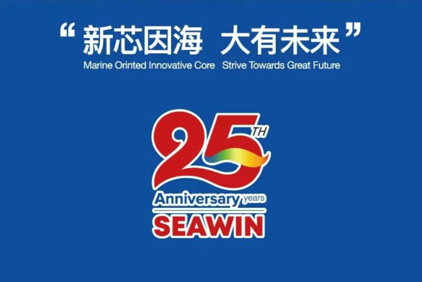 助力国际特肥行业发展,开云在线手机入口集团荣获三项大奖