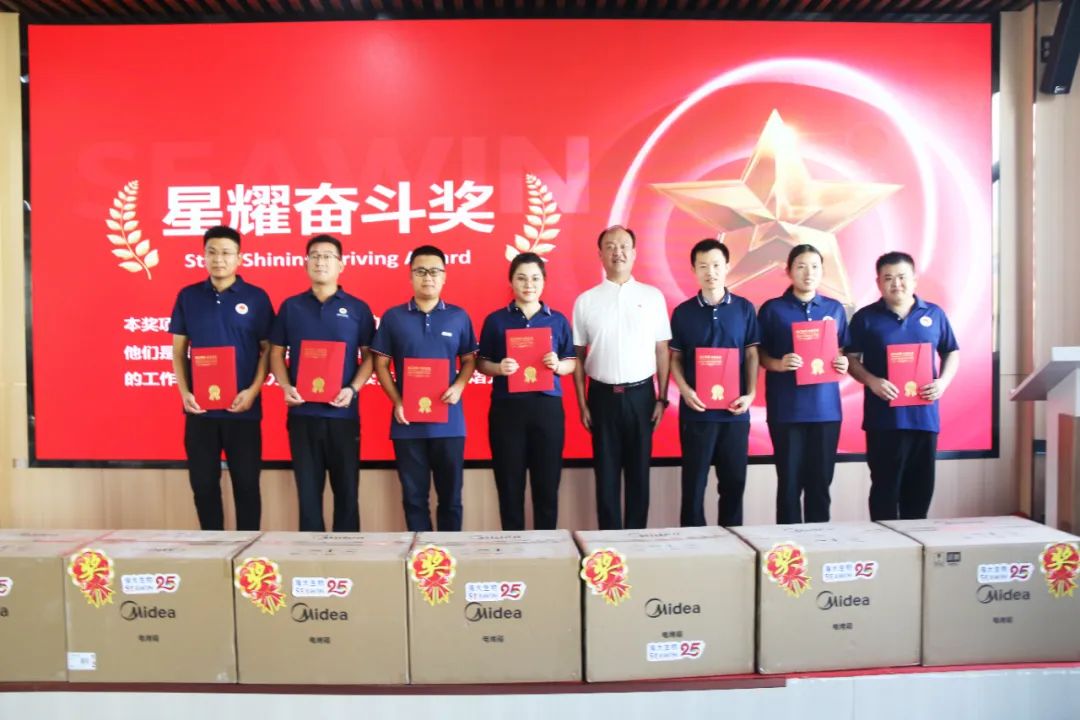 青岛开云在线手机入口集团成立二十五周年表彰大会隆重举行