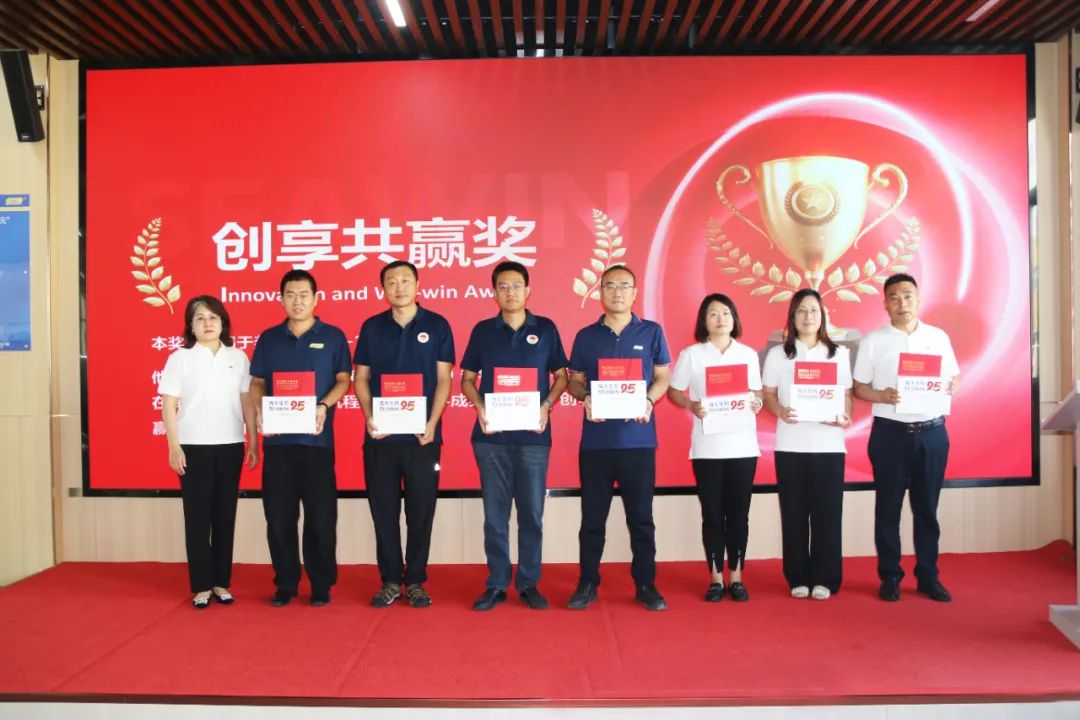 青岛开云在线手机入口集团成立二十五周年表彰大会隆重举行