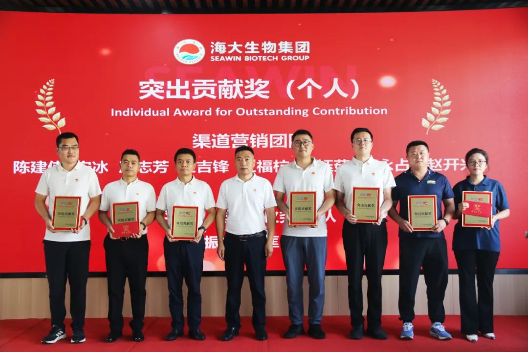 青岛开云在线手机入口集团成立二十五周年表彰大会隆重举行